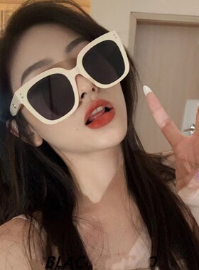复古新款kuku同款奶白色墨镜jennie方形大框情侣街拍太阳眼镜显瘦