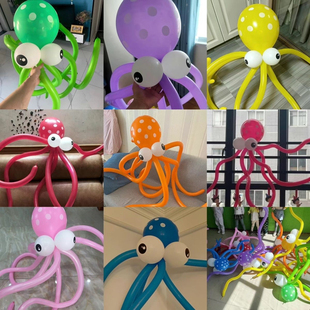 网红飞天章鱼八爪鱼飞天青蛙卡通儿童飞天娃娃飞天猫飘空气球户外