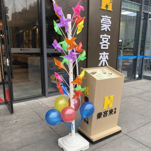 摆放地气球架子推街卖大号