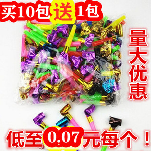 吹龙口哨创意儿童玩具微商地推引流小礼品生日哨子宝宝益智喇叭卷