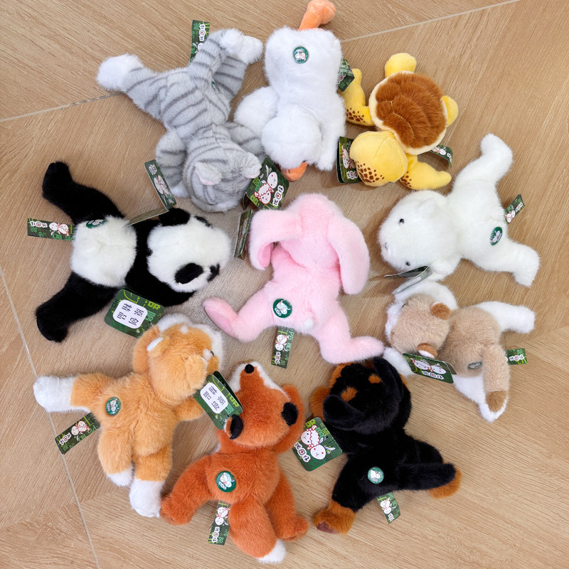 优囝仔趴趴掌中宝动物系列猫咪小狗毛绒玩具小兔子熊猫公仔玩偶,玩具/童车/益智/积木/模型,毛绒/玩偶/公仔/布艺类玩具,淘宝优惠券,粉丝福利购,淘宝优惠卷