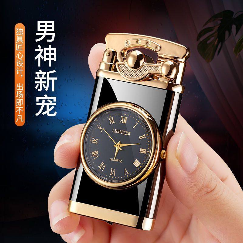 手表打火机送男友定制男士2025新款网红创意耐用充气电子摇臂防风