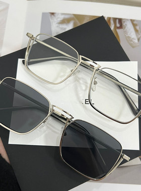 宋春江同款眼镜新款简约