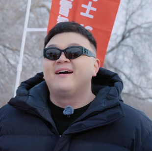 五哈艾福杰尼同款新款欧美双B墨镜女复古猫眼高级感眼镜太阳镜