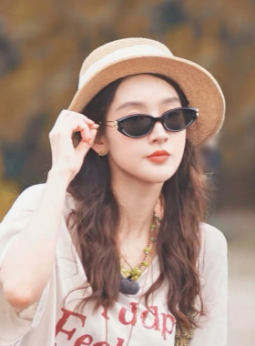 地球超新鲜王玉雯同款墨镜女高级感猫眼太阳镜男开车防晒眼镜明星