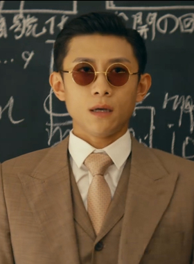 守护者们张一山同款眼镜圆型太阳镜复古金属太阳镜墨镜丁一李约瑟