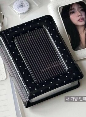 ins黑色十字星星卡册一宫格单格收纳三寸追星小卡收纳册镂空相册