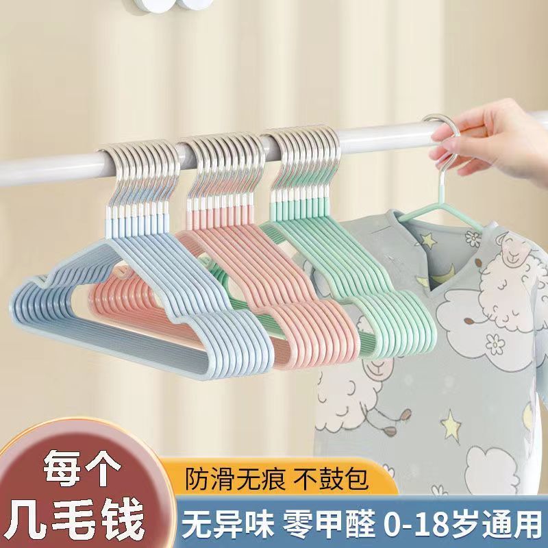儿童衣架大童中童宝宝衣架子