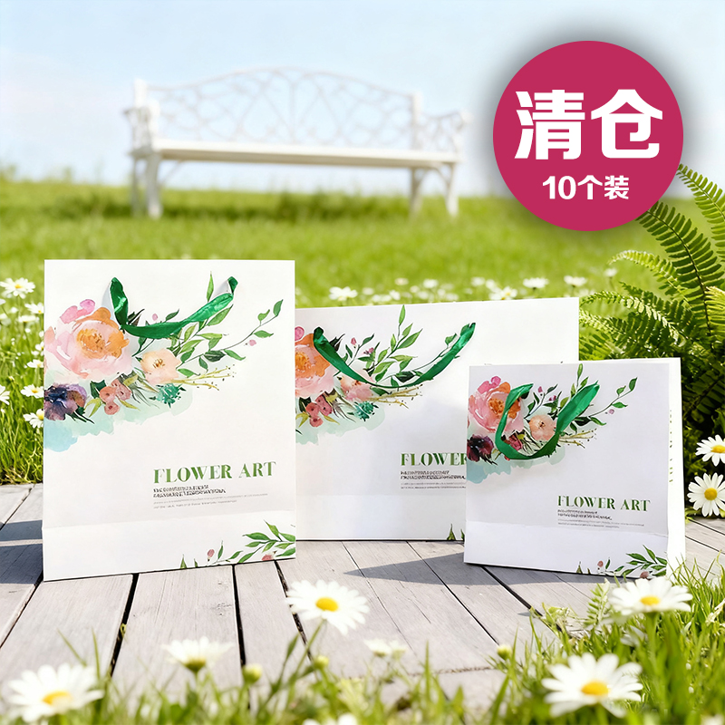 清新中国风商务礼品袋时尚包装袋纸袋子手提袋贺礼礼物袋 可定制