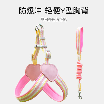 狗狗牵引绳背心式调节胸背带