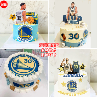 NBA蓝球库里30号球衣糯米纸蛋糕装饰勇士队甜品提摆件插牌定制