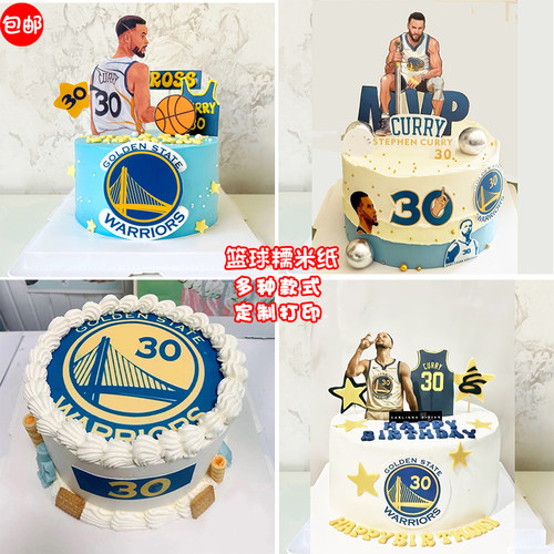 NBA蓝球库里30号糯米纸定制打印