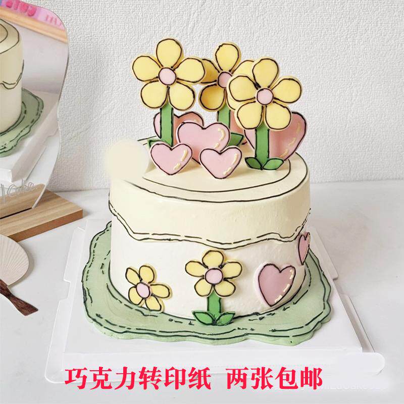 漫画风花朵爱心蛋糕装饰转印纸