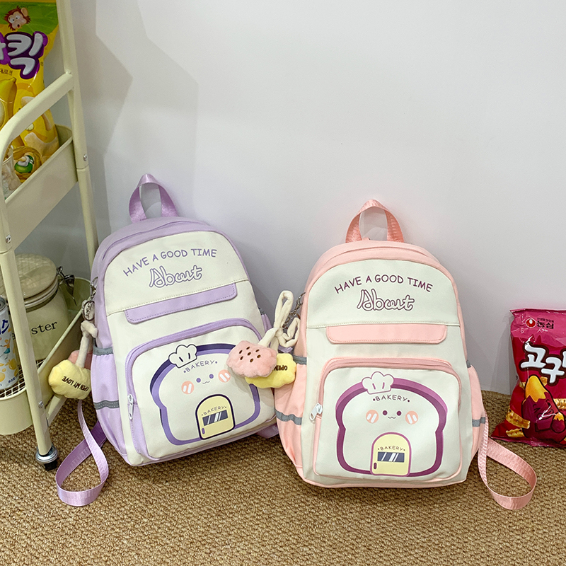 减负儿童书包可爱卡通小背包