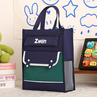 补习袋小学生手提袋大容量补课袋儿童帆布文件袋兴趣班英伦作业袋