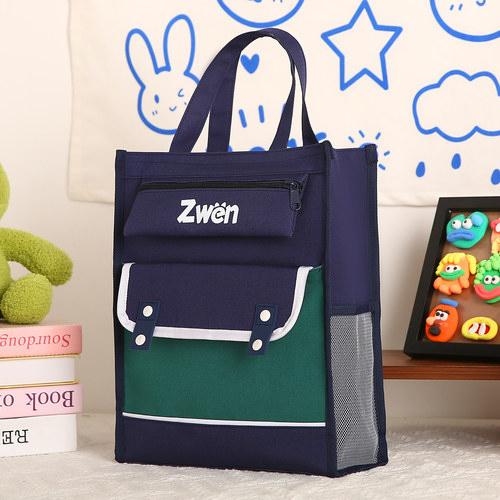 小学生手提袋兴趣班英伦作业袋