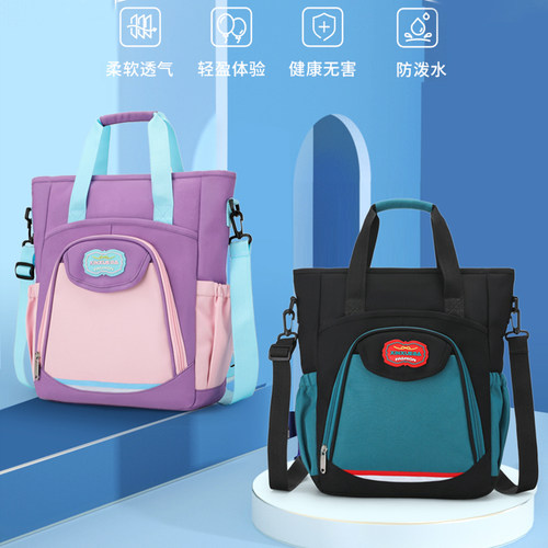 可双肩资料袋单肩作业袋