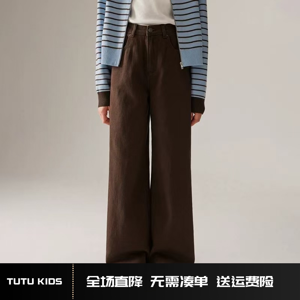 MINIkids童装 可露丽牛仔长裤女童秋季新款复古直筒字母绣花裤子