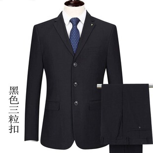 新款男士西服套装商务新郎结婚上班西装男中年正装婚新