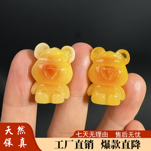 二代蜜蜡熊通孔配件可爱小熊diy项链手绳挂件配饰小提留串珠配饰