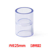 Transparent PVC pipe fittings, 4-inch and 6-inch direct pipe fittings, inner and outer threaded three-way, 1-inch 20-inch elbow, 25-inch water pipe, four-way joint thumbnail 8