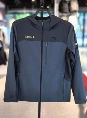 安踏男子防晒防泼水外套春秋新款梭织运动薄外套152437625-1