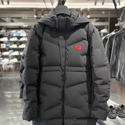 安踏冠军2025年冬男士国旗长款防泼水鹅绒连帽羽绒服152510916-1
