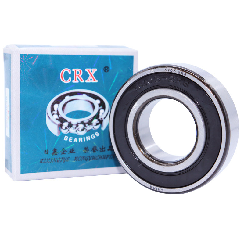 深沟球轴承6200 6201 6202 6203 6204 6205 6206 6207 6208ZZ/2RS