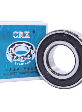 深沟球轴承6200 6201 6202 6203 6204 6205 6206 6207 6208ZZ/2RS