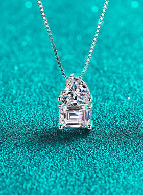 PT950铂金方糖女方形切割感锁骨链盒子2克拉莫桑石爱心吊坠项链