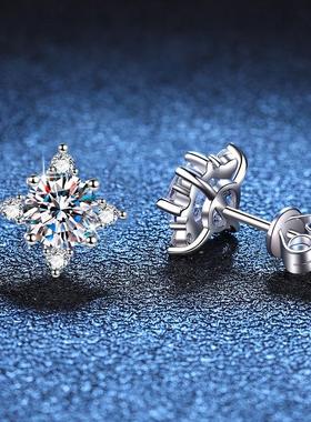 PT950铂金耳钉女莫桑钻耳釘女四爪八芒星耳饰D色一克拉莫桑石耳钉
