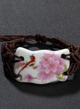 手链编制手工陶瓷复古