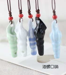 可爱口哨陶瓷吊坠情侣