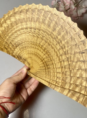 金丝楠木扇子18cm实木小叶苏扇工艺扇折扇精品喜扇美人扇送礼便携