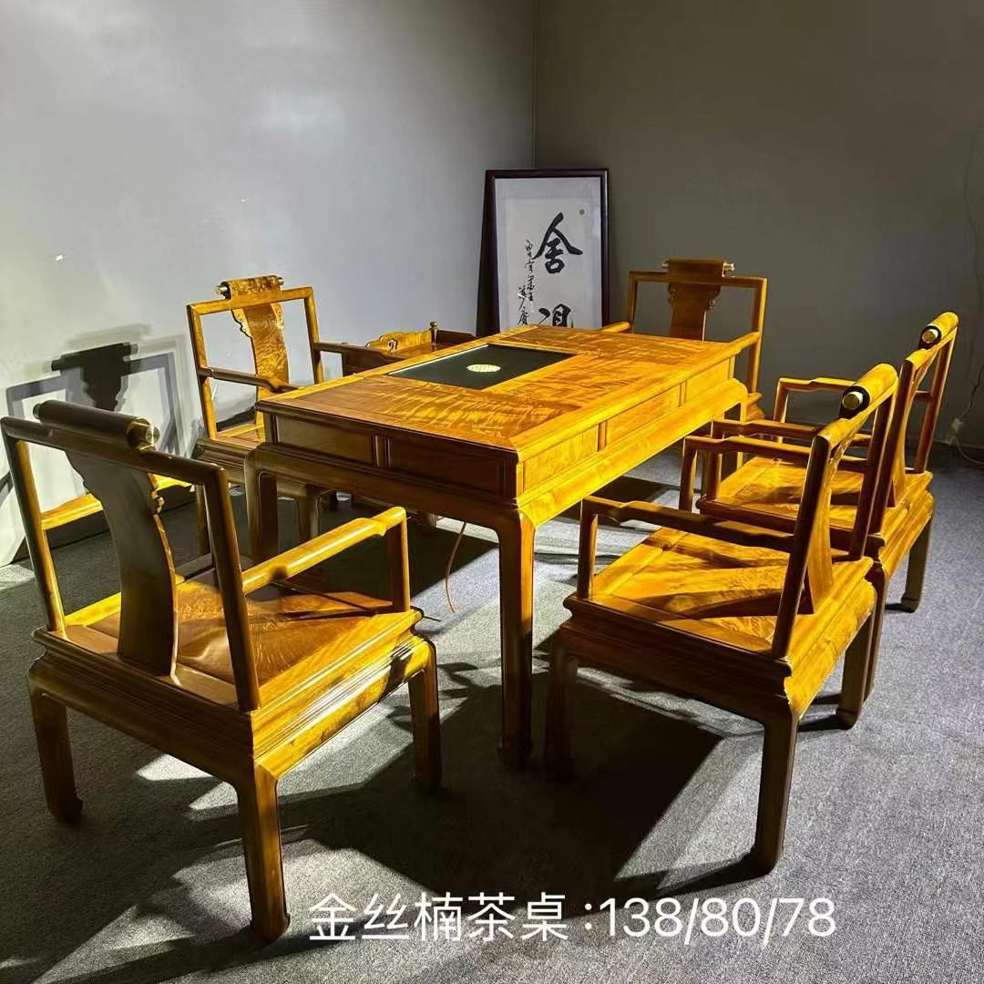 正宗金丝楠木茶桌实木小叶中式茶台茶几桌椅家具榫卯客厅休闲桌