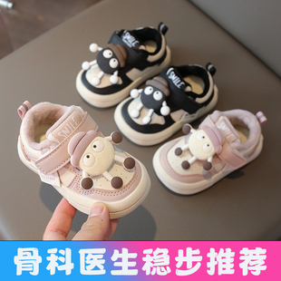 宝宝棉鞋冬季加绒保暖软底防滑婴幼儿鞋子女童冬款男宝童学步棉鞋