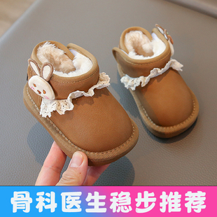 婴儿鞋 加绒加厚保暖1一3岁儿童棉鞋 子软底 雪地靴冬季 女宝宝学步鞋