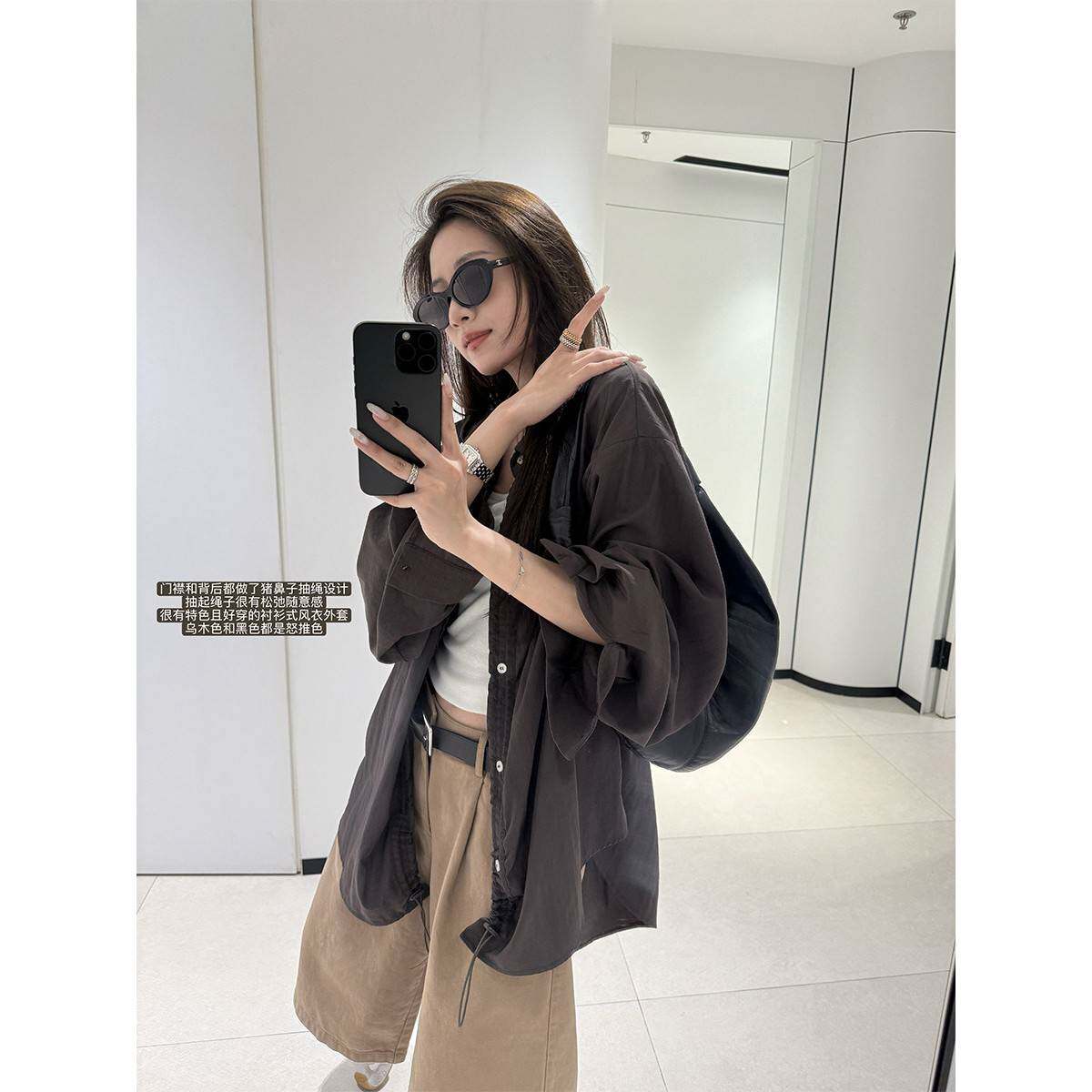 LIL CHER 乌木 抽绳设计衬衫式风衣外套百搭抽绳宽松上衣女春秋季