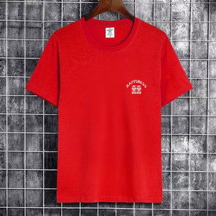 抢亲兄弟团红色T恤衣服服装迎亲服伴郎服兄弟装婚礼亲友接亲结婚