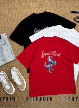 2026潮 新年红重工刺绣男士短袖T恤大版落肩半袖打底衫贴布26037T