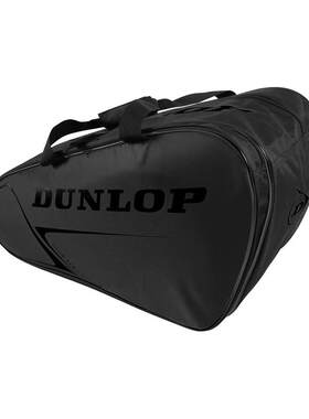 海外代购Dunlop/邓禄普网球包手提肩背独立鞋仓大容量黑色