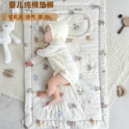 睡觉垫婴儿专用床垫小褥子