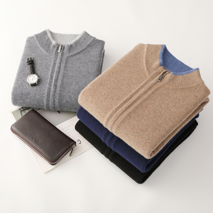 青少年羊绒衫男大学生拉链开衫外套青年羊毛衫半高领加厚毛衣拼色