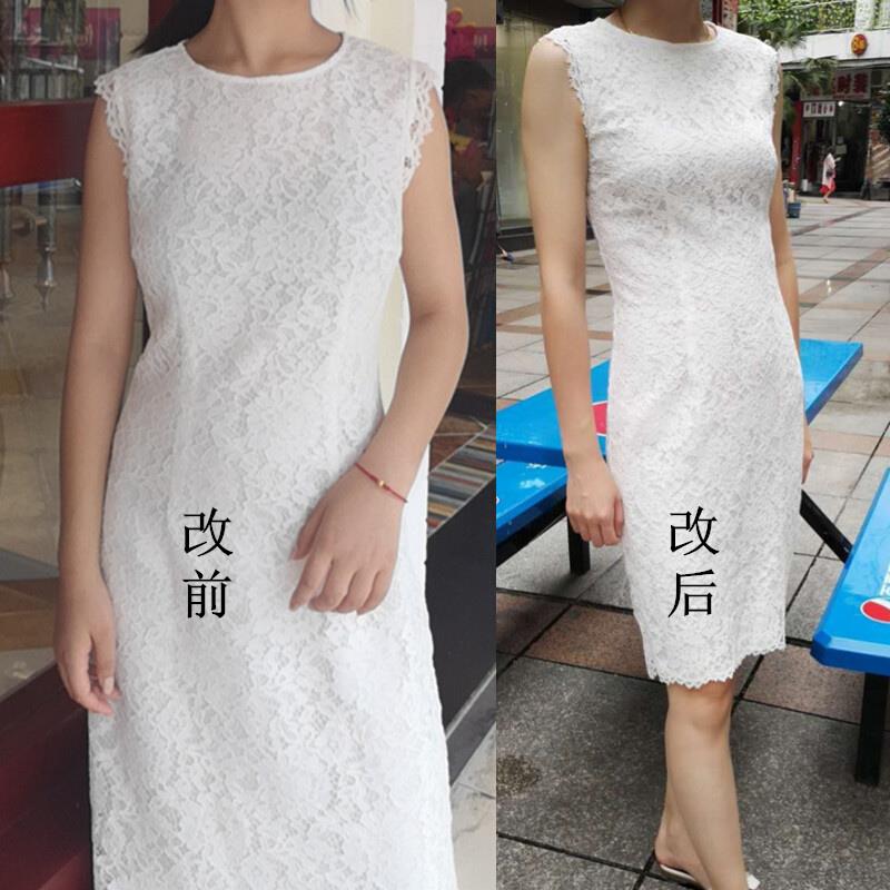 同城实体改衣服h裁缝店专业旧衣改造修改大小版型无痕改衣拉链神