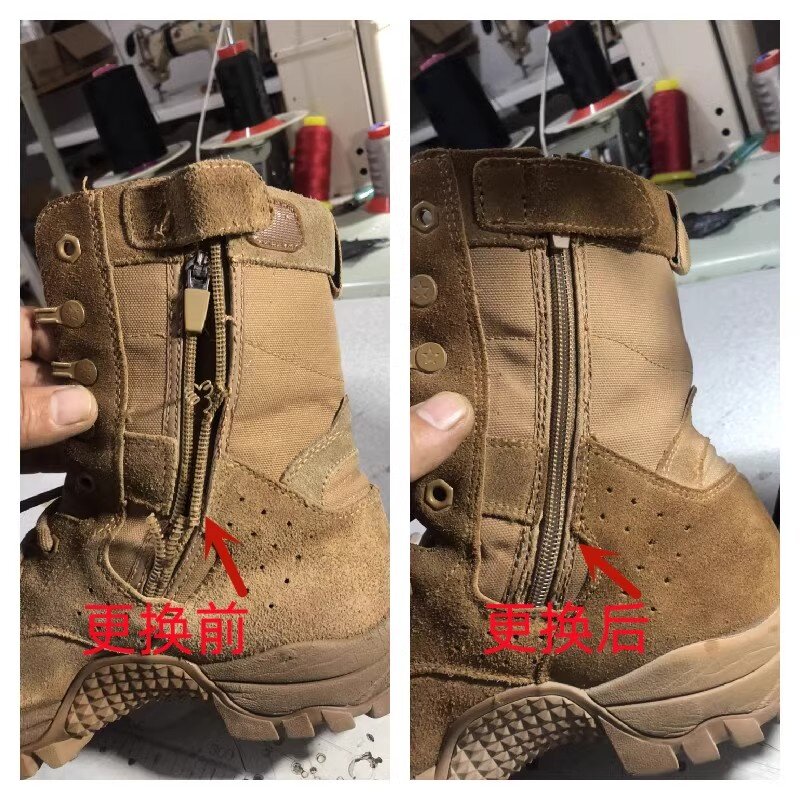 更换拉链服务修理长靴女短靴马丁靴靴子维修拉锁换拉链头皮鞋子