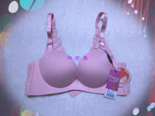 无钢圈文胸内衣 杯聚拢性感按摩无缝一片式 品牌正品 安琪芬7003薄款