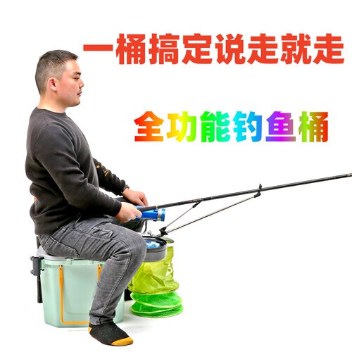 明汇轩钓箱八角钓桶筏钓溪流路亚