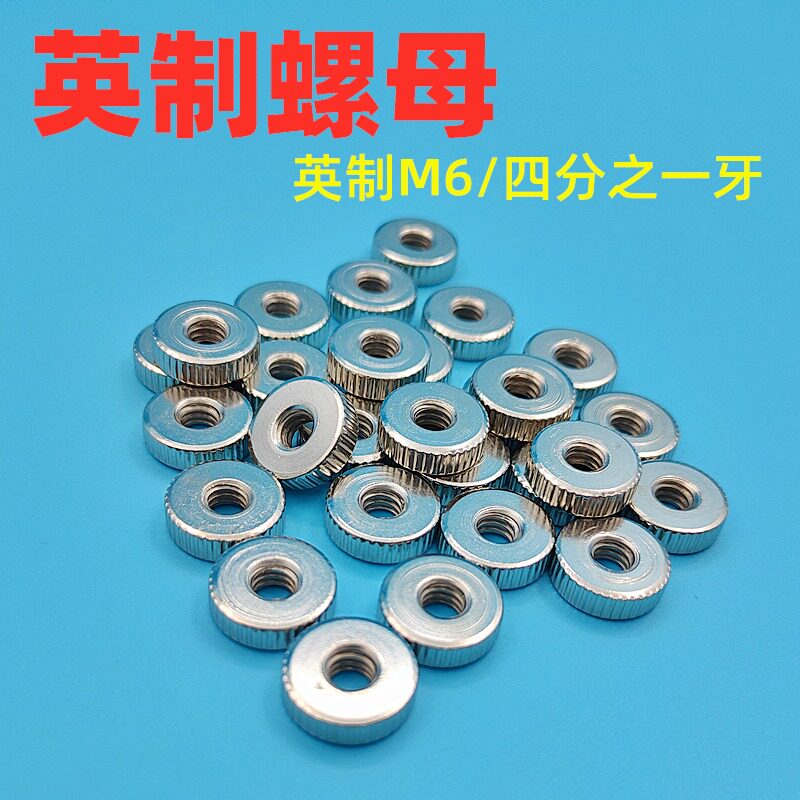 三脚架钓鱼灯明汇轩软管英制图片