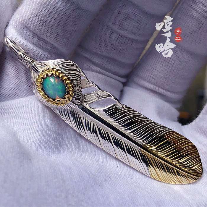 菊地健kenkikuchi欧泊石上银金绳先金羽毛吊坠哼哈手工非鹫见goro