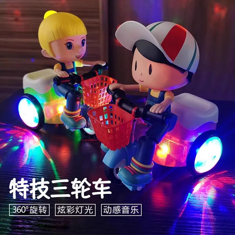 宝宝幼儿旋转特技炫舞三轮车万向七彩灯光音乐玩具车儿童电动玩具